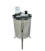 600 mm 4 W elektrische Honigschleuder tangential - Basic